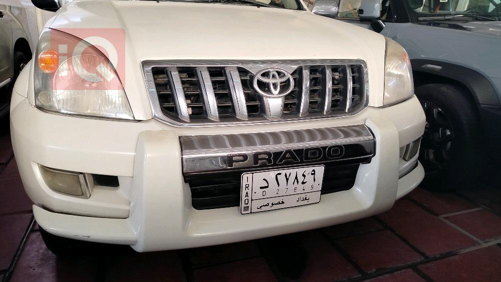 تويوتا لاندكروزر برادو